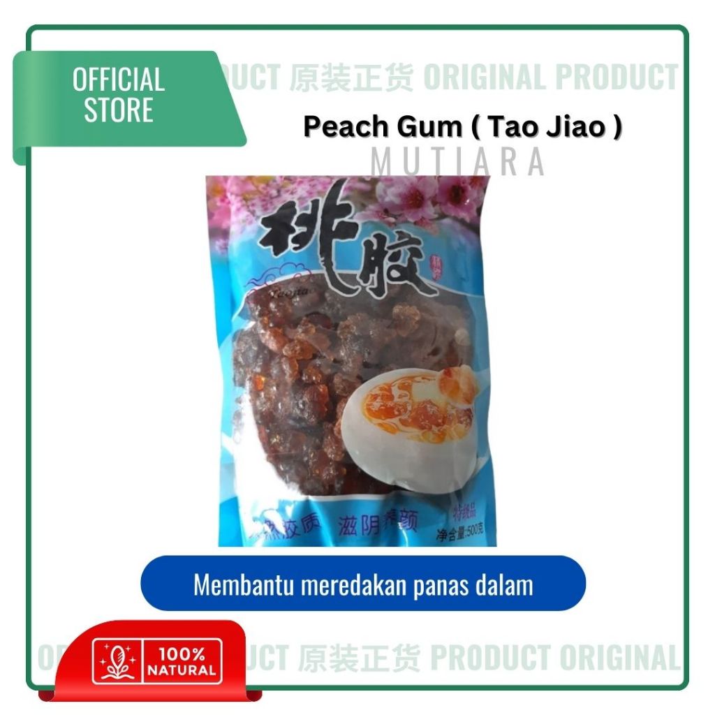 

Peach Gum Super Pearl 500gr /Tao Jiao Collagen /Dessert