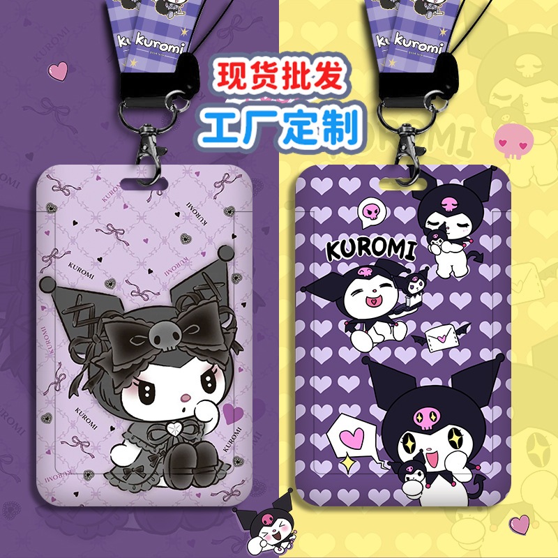 

Name Tag Lanyard ID Card Holder Gantungan Sanrio Kuromi | Gantungan Kartu Name Tag/ ID Card Holder PREMIUM