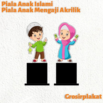 Piala Akrilik (Anak Muslim Biru Pink) - Piala Wisuda- Piala ANAK Muslim - Plakat Akrilik Wisuda - Plakat Akrilik - Plakat Wisuda - Plakat Sekolah - Piala Akrilik Wisuda - Piala Anak Santri - Piala Hari Santri