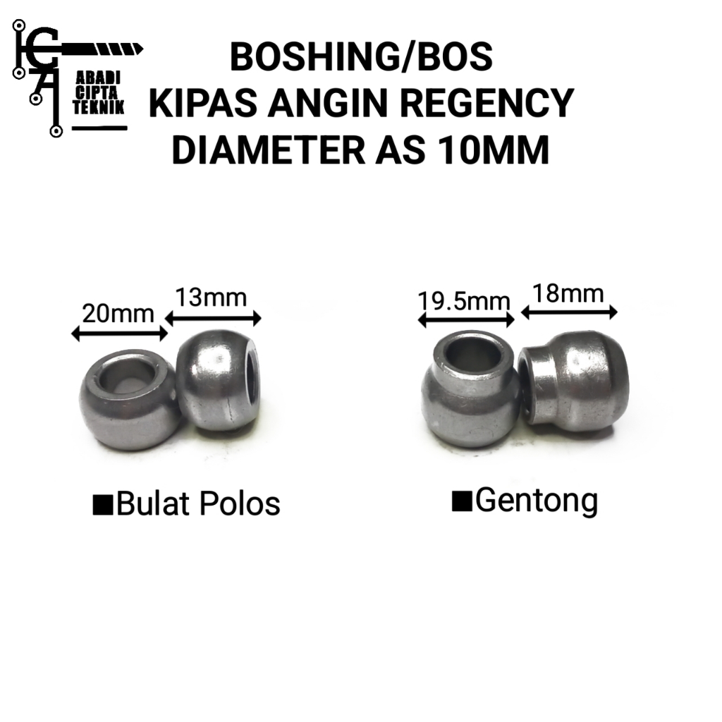 Boshing bushing bos kipas angin regency 18 inch as 10mm