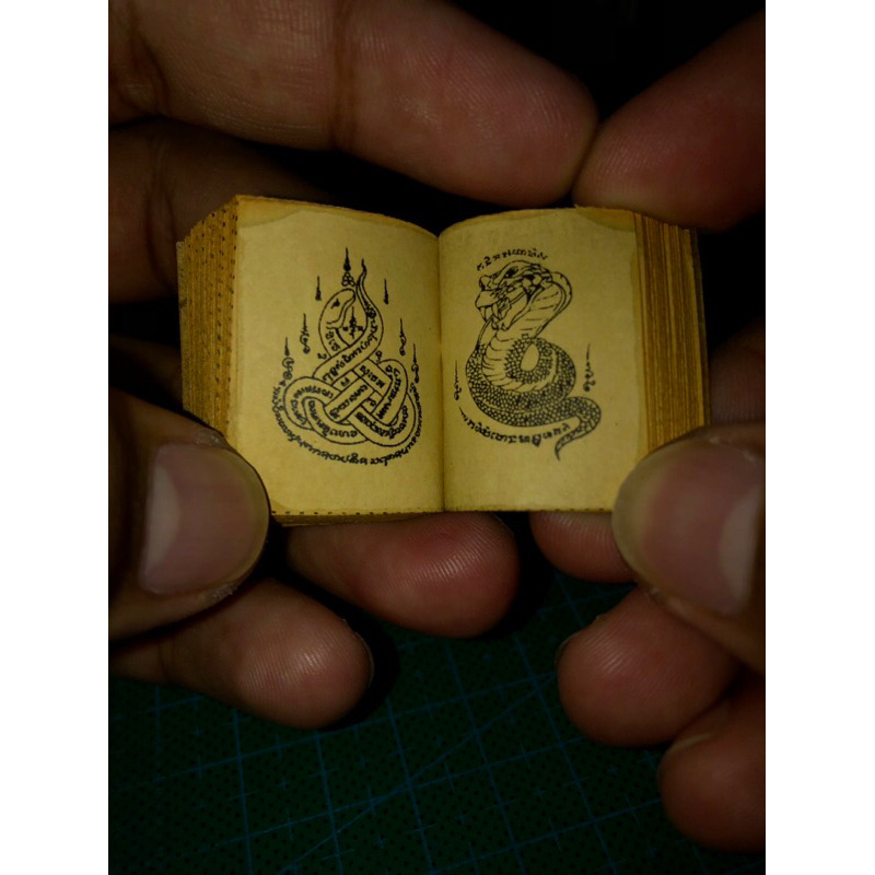 Kitab stambul andarun Jawa