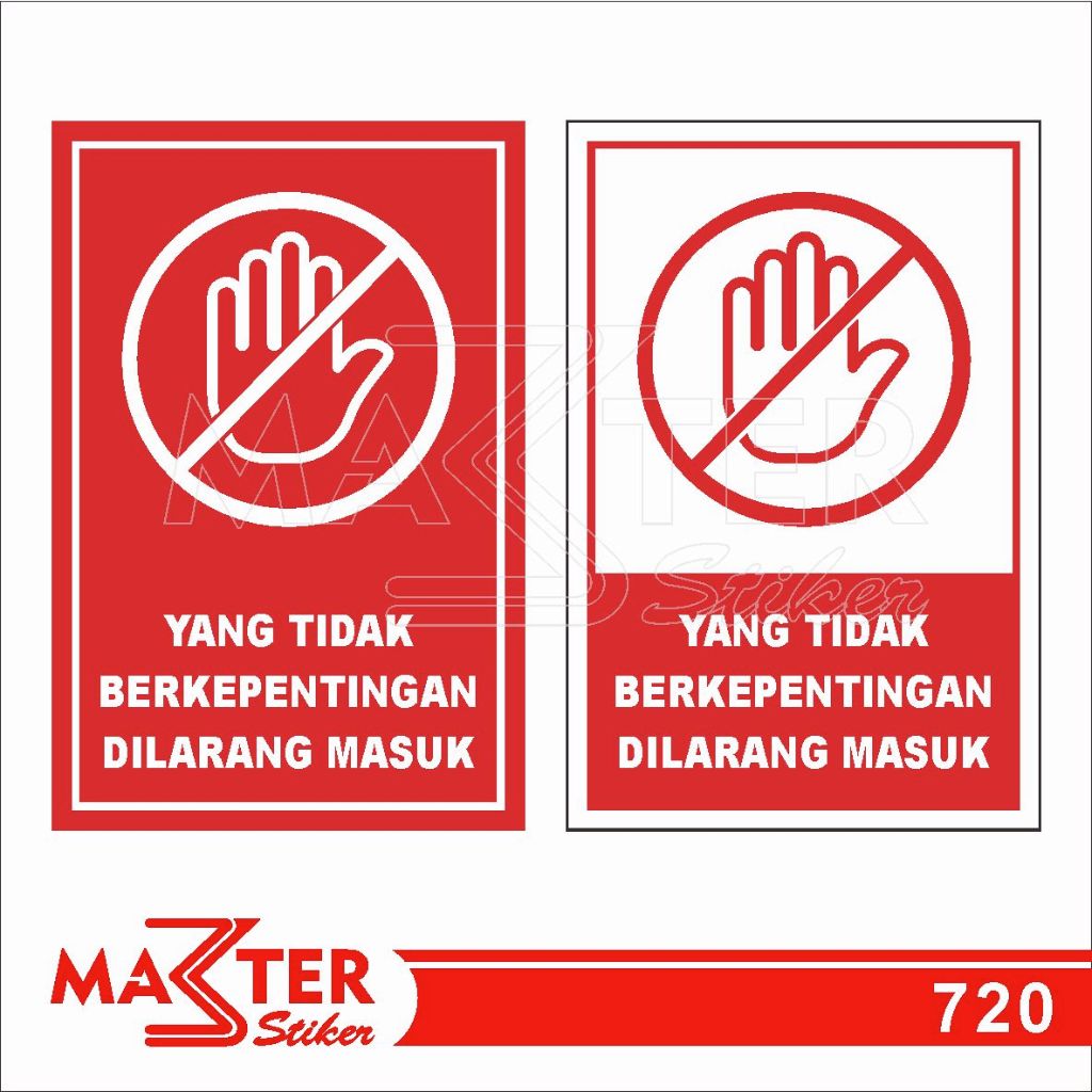 

720 - Stiker Yang Tidak Berkepentingan Dilarang Masuk, Sticker Vinyl, Tahan Air, Murah, Bisa Custom