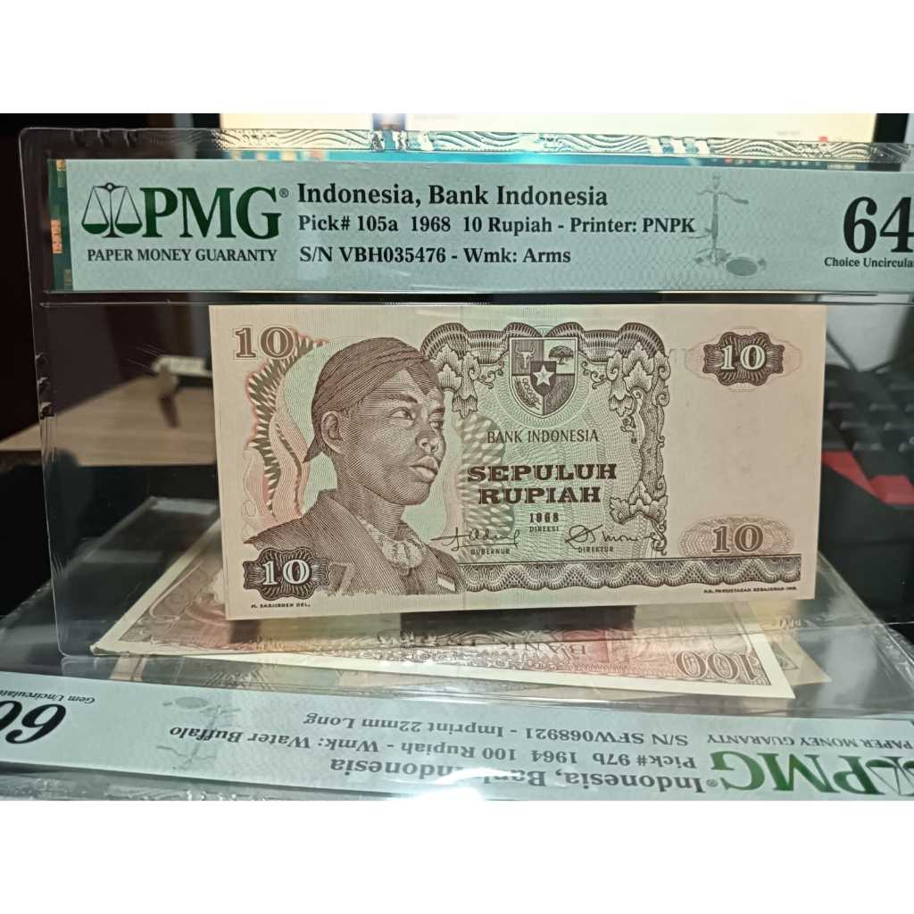 Uang kuno PMG 64 -10 rupiah tahun 1968 Sudirman