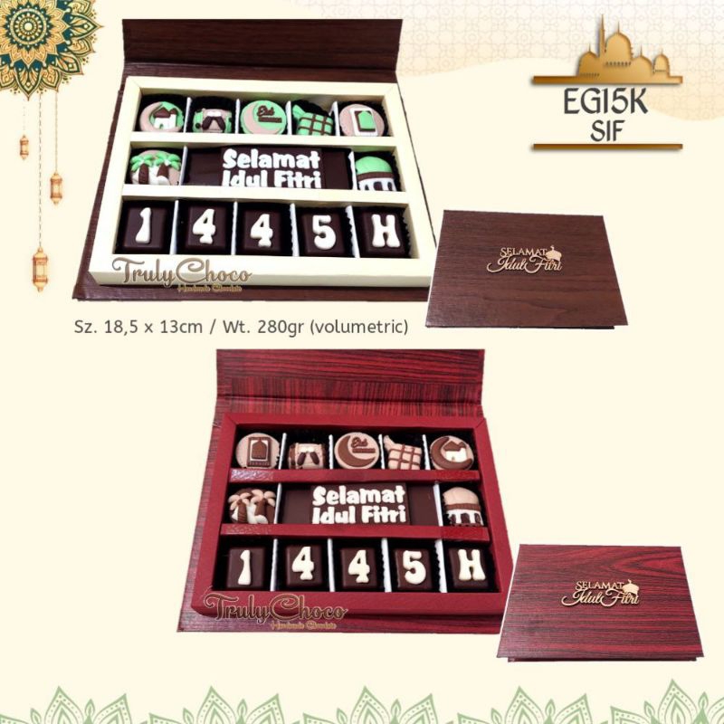 

Trulychoco - Souvenir Lebaran Mini Hampers Idul Fitri