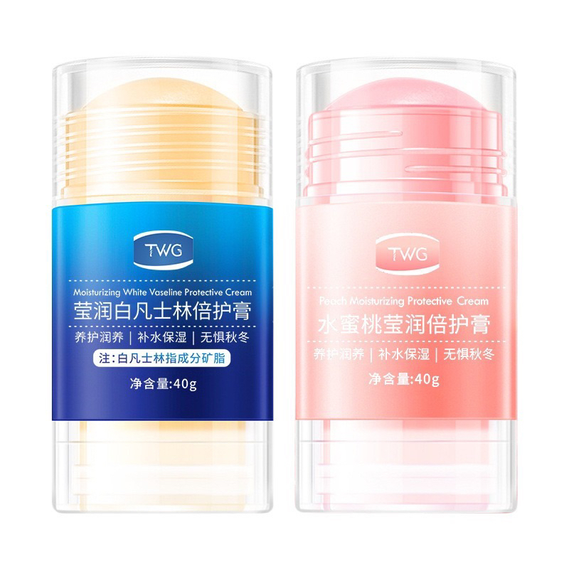 HIH Stick Peach Ultra Moisturizing Cream Double Care 40g TWG Pelembab Tangan/ Kaki Pecah Pecah Dan K