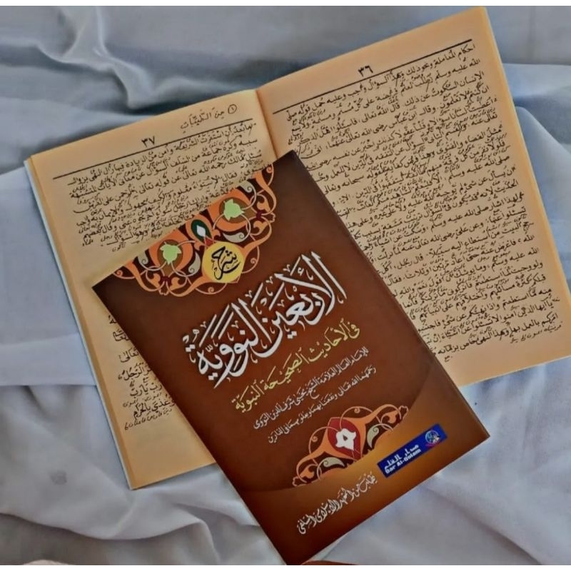 Kitab Arbain Nawawi Makna pesantren