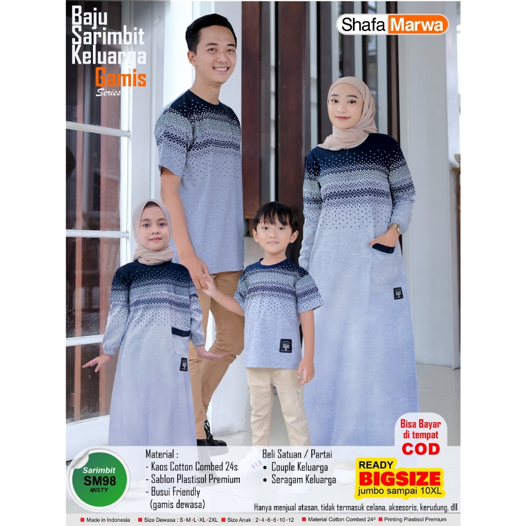 Shafamarwa Kaos Sarimbit keluarga Couple Family Dress Gamis Series Ayah Bunda Anak SM100 Dusty Pink 