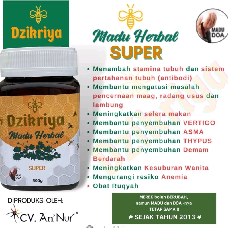 

ASLI 100% MADU DZIKRIYA HERBAL SUPER MANIS KEMASAN BARU