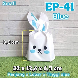 

(10pcs) Plastik Kemasan Lucu ikat EP 41 Kecil Bungkus Snack Goodiebag hampers Small Kantong souvenir