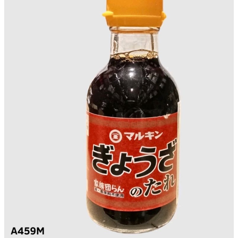 

MARUKIN Gyozano Tare 150ml
