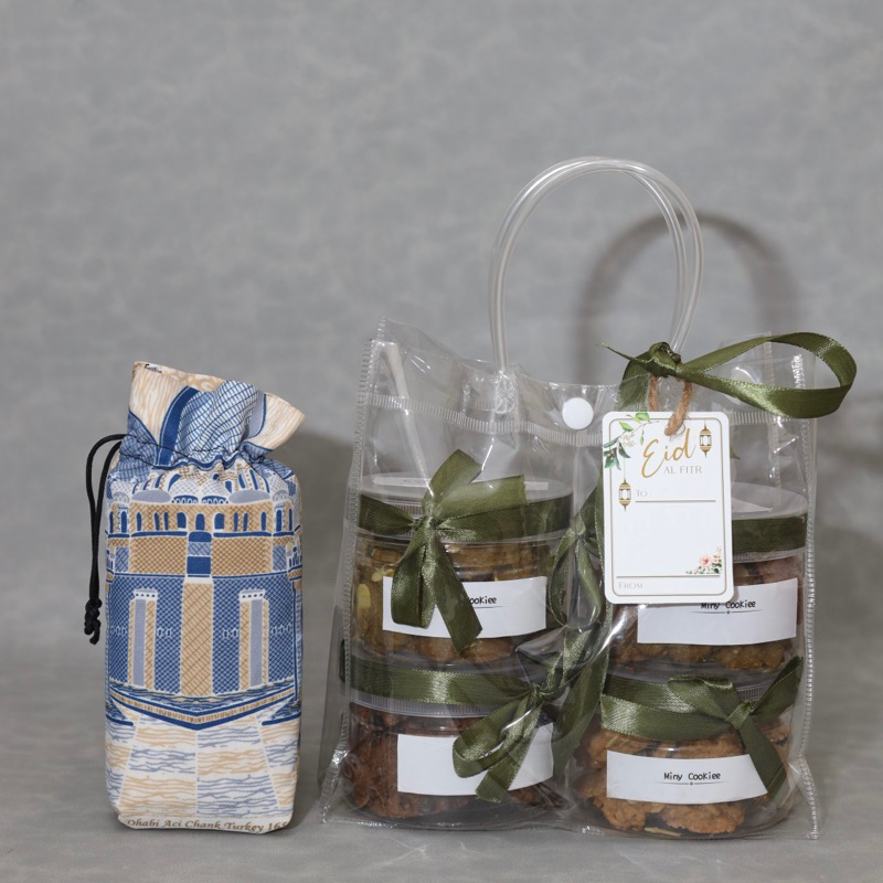 

HAMPERS COOKIES LEBARAN 300 ML + 400 ML FREE SAJADAH / HAMPERS IDUL FITRI / HAMPERS KUE KERING