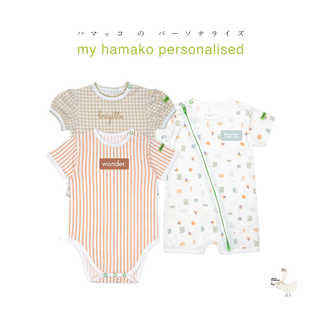 

Hamako - My Hamako Personalised Tee | Print (Tambahan Custom Nama)