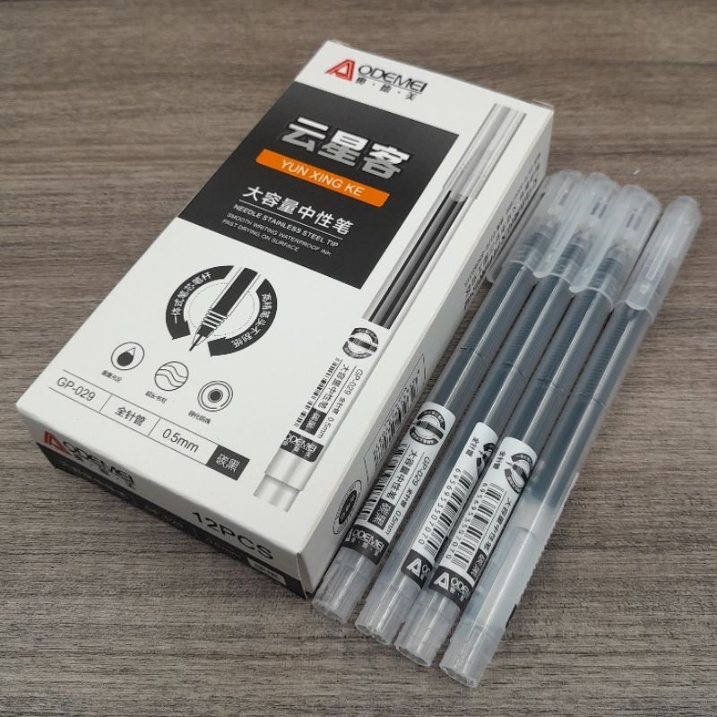pen gel aodemei gp-029