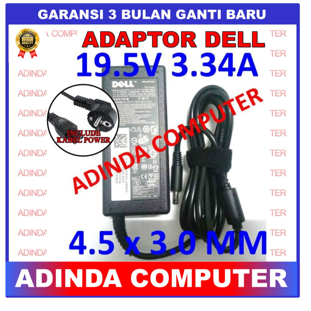 Adaptor Charger Dell Latitude 13 3379 7350