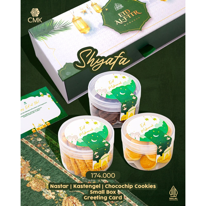 

Hampers Cookies Eid Lebaran