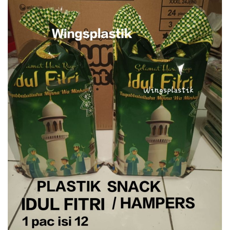 

Plastik Opp Idul Fitri Lebaran / Plastik Hampers Idul fitri isi 12pcs