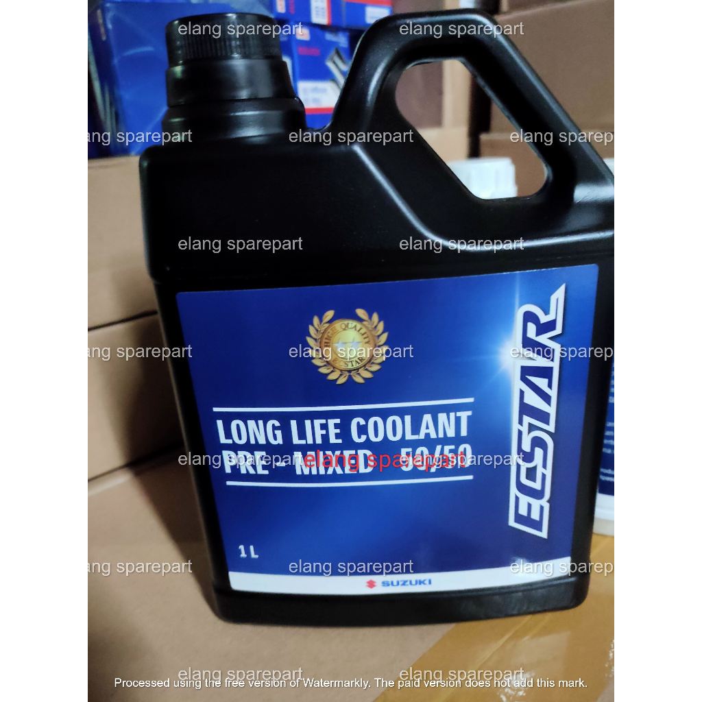 COOLANT AIR RADIATOR ECSTAR ORIGINAL SUZUKI