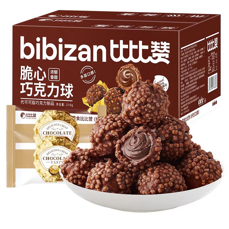 

(HALAL) 比比赞 巧克力球 1PCS BiBiZan Chocolate Ball Crispy Delicious