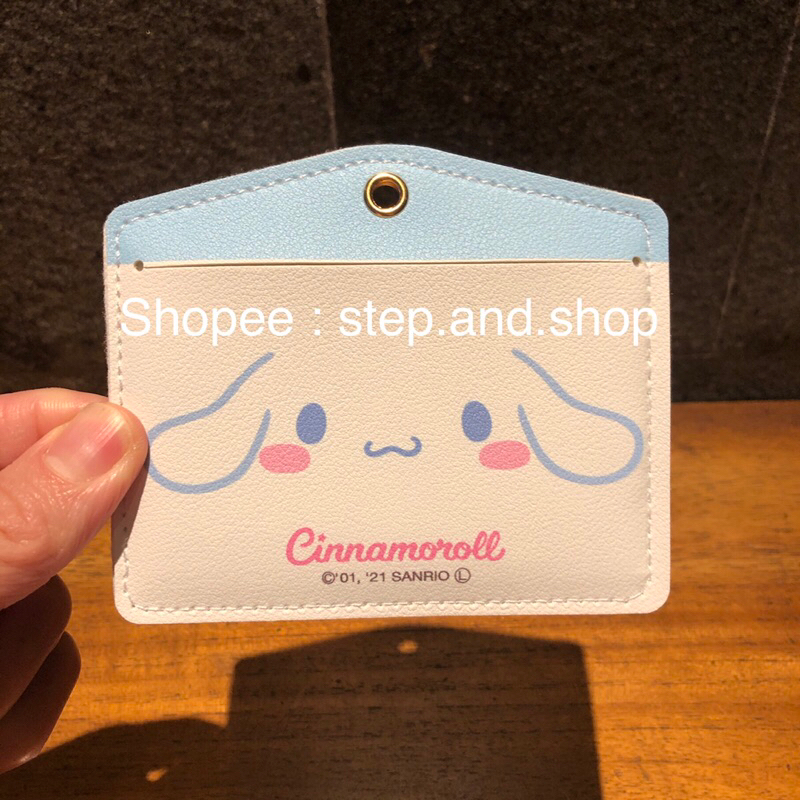 

Cinnamonroll ID Case - Cardholder Case - Limited Edition