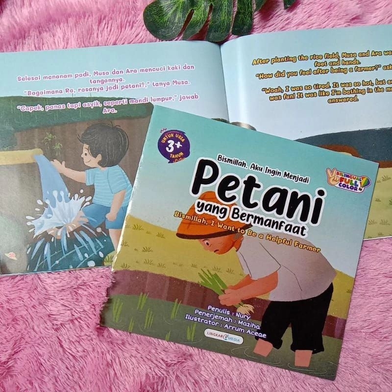 

Cerita Anak Bergambar Petani
