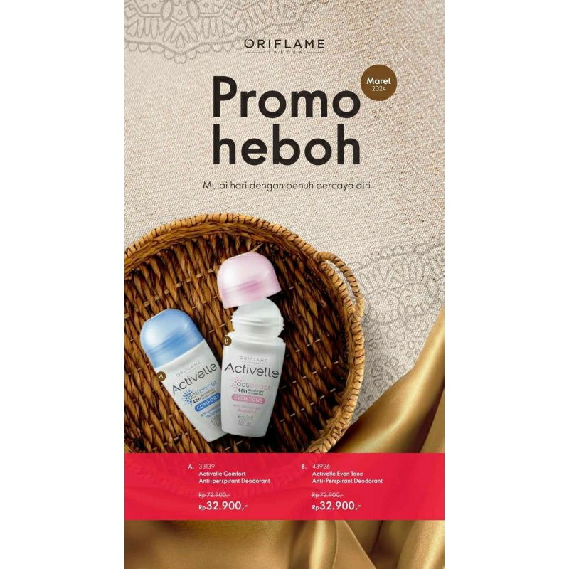 ORIFLAME Activelle Anti- Perspirant Deodorant