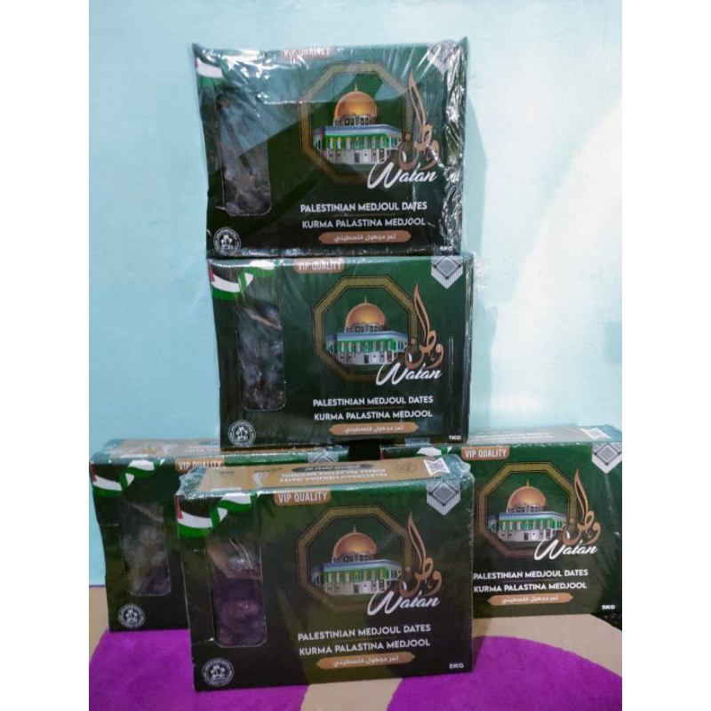 

Kurma Medjoul/ Medjool Palestina VIP Quality 250 Gram