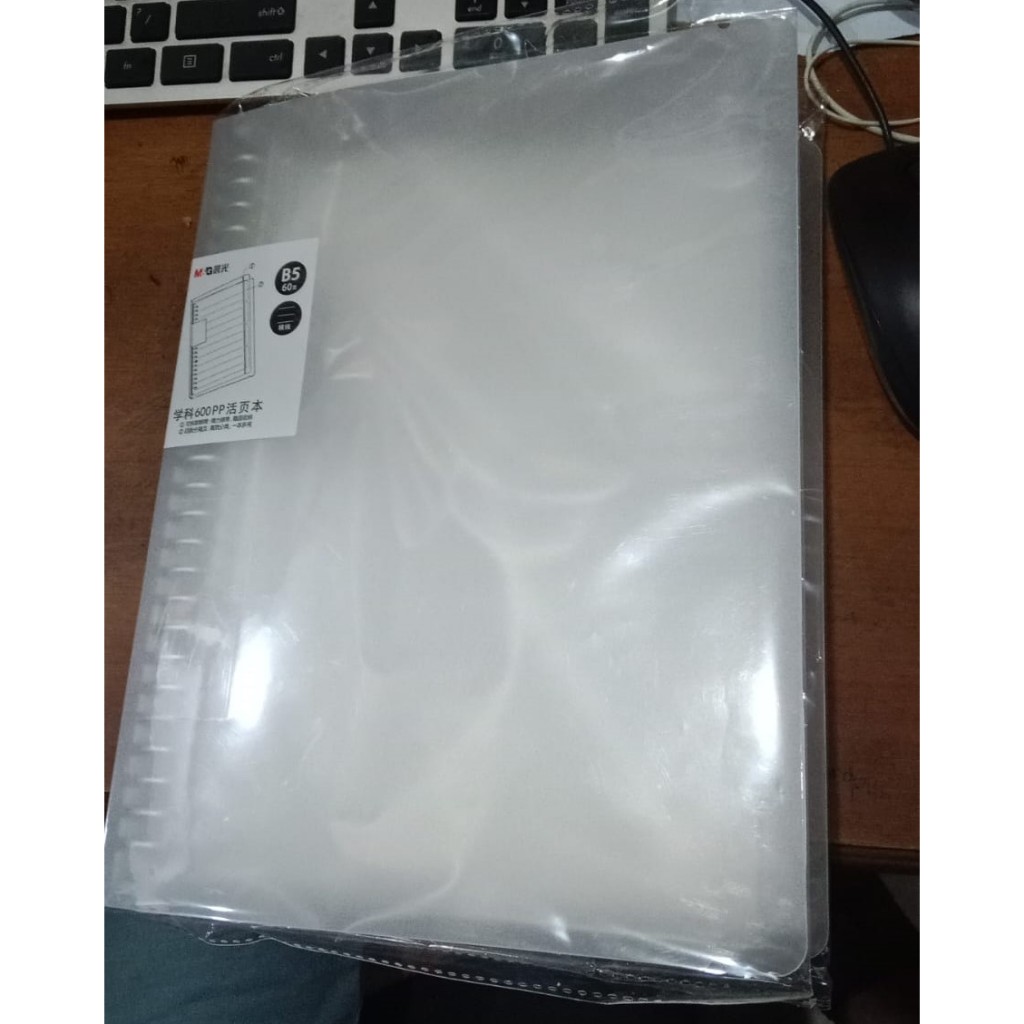 

Binder B5 transparent M&G 600 PP / M&G Binder B5