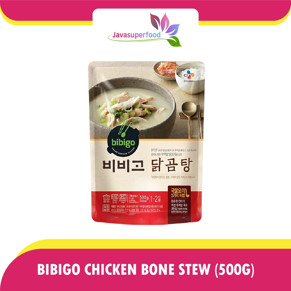 

BIBIGO CHICKEN BONE STEW 500g