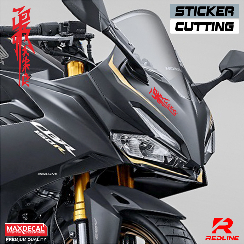 Stiker Kanji Jepang PANJANG Baru / Sticker Kanji Jepang / Stiker Viral Kanji Jepang / Sticker Motor 