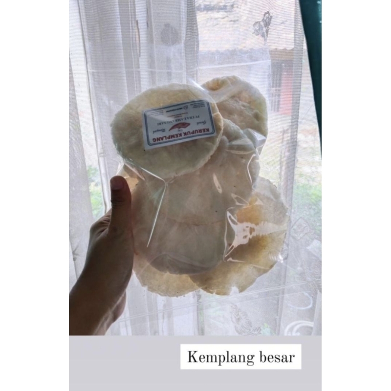 

Kerupuk kemplang
