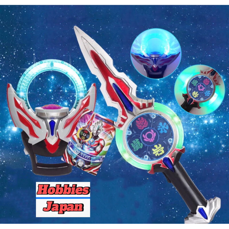 Dx Ultraman Orb Ring Set Calibur Hadiah Kado Anak Alat Berubah Non Ori