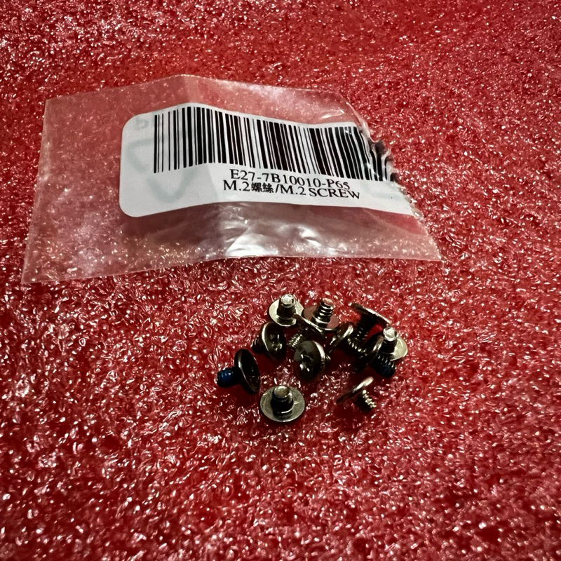 BAUT SSD NVME & KLIP SSD NVME ORIGINAL