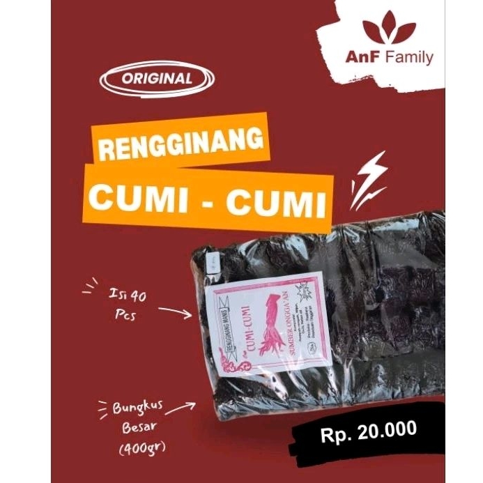 

Rengginang Cumi Cumi