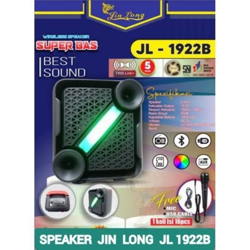 SPEAKER JINLONG JL-1922B K2