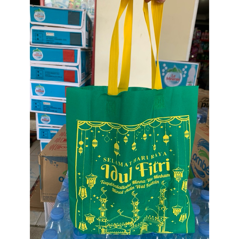 

[INSTAN BANJARMASIN] HAMPERS PARCEL SEMBAKO IDUL FITRI