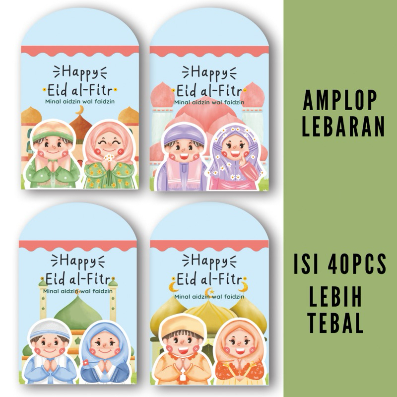 

AMPLOP LEBARAN ISI 40 PCS ANGPAO LEBARAN