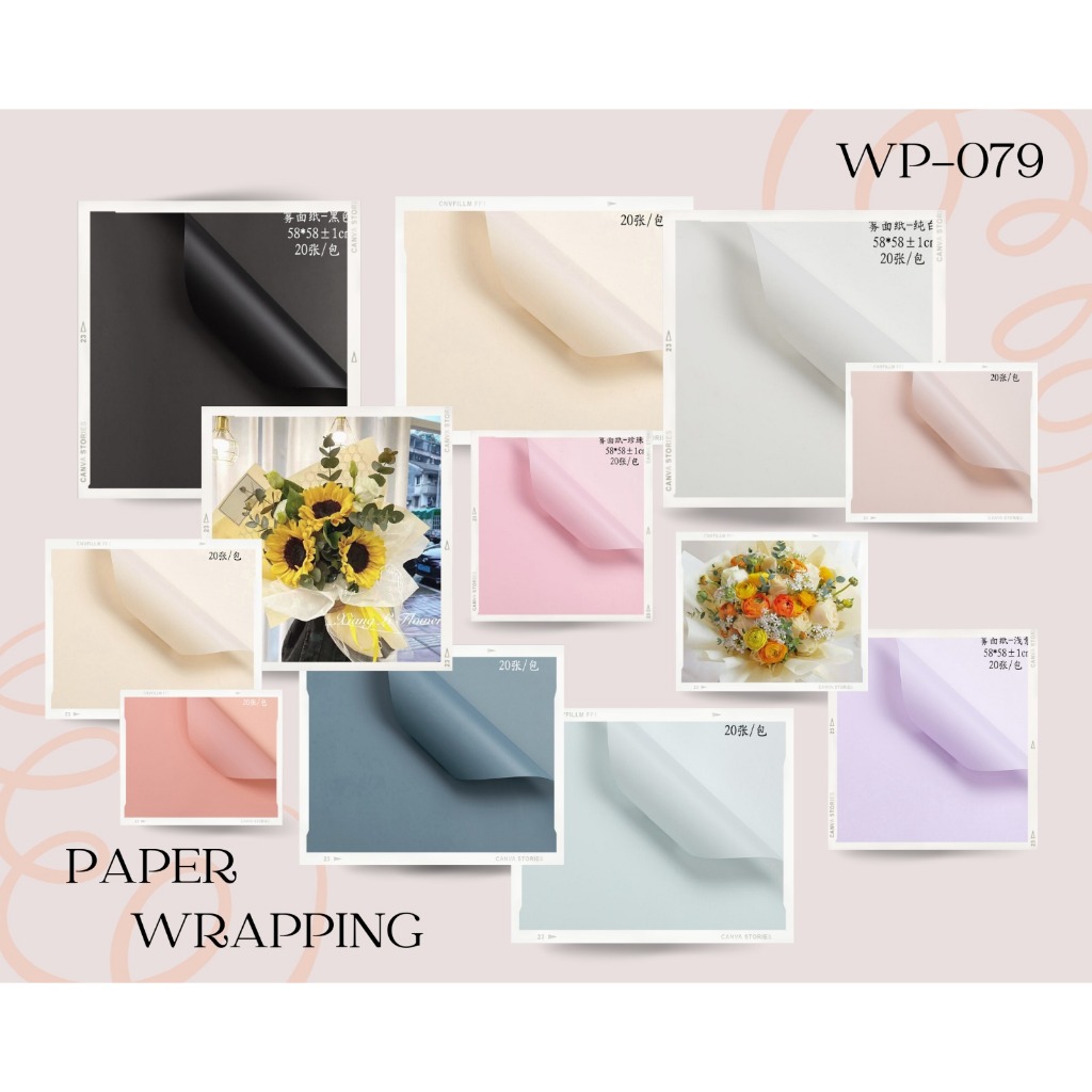 

[20 LEMBAR] WP079 - FLOWER WRAPPING PAPER KOREA BOUQUET KERTAS PEMBUNGKUS BUNGA DOVE MATTE