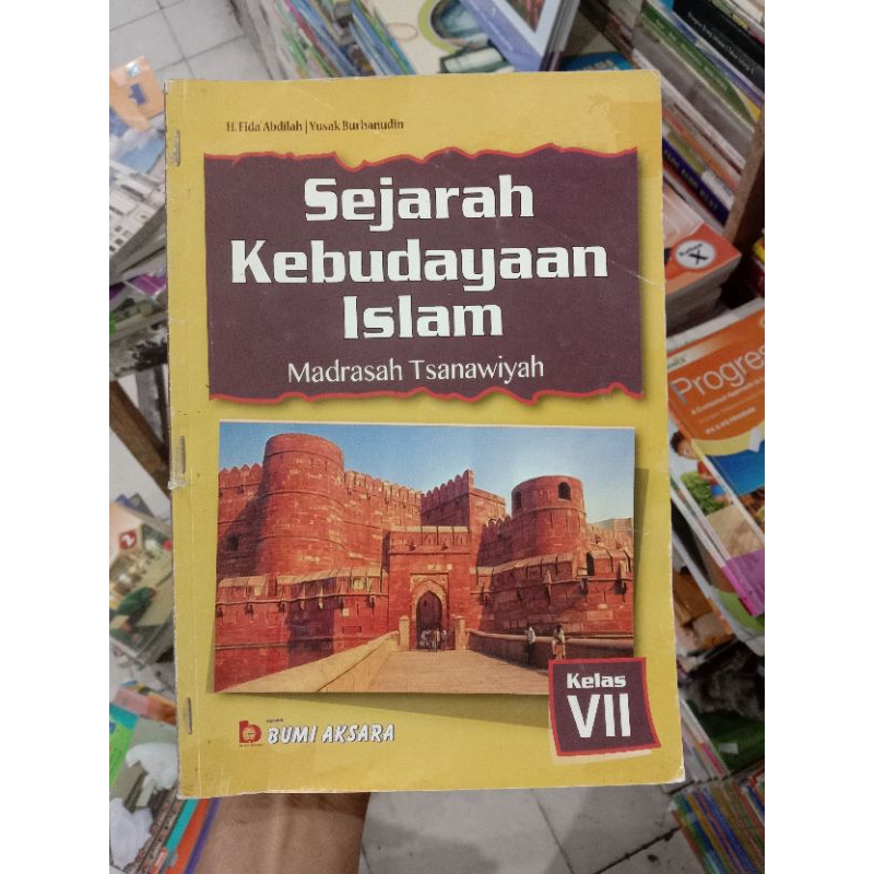 Sejarah Kebudayaan Islam 7 MTs.