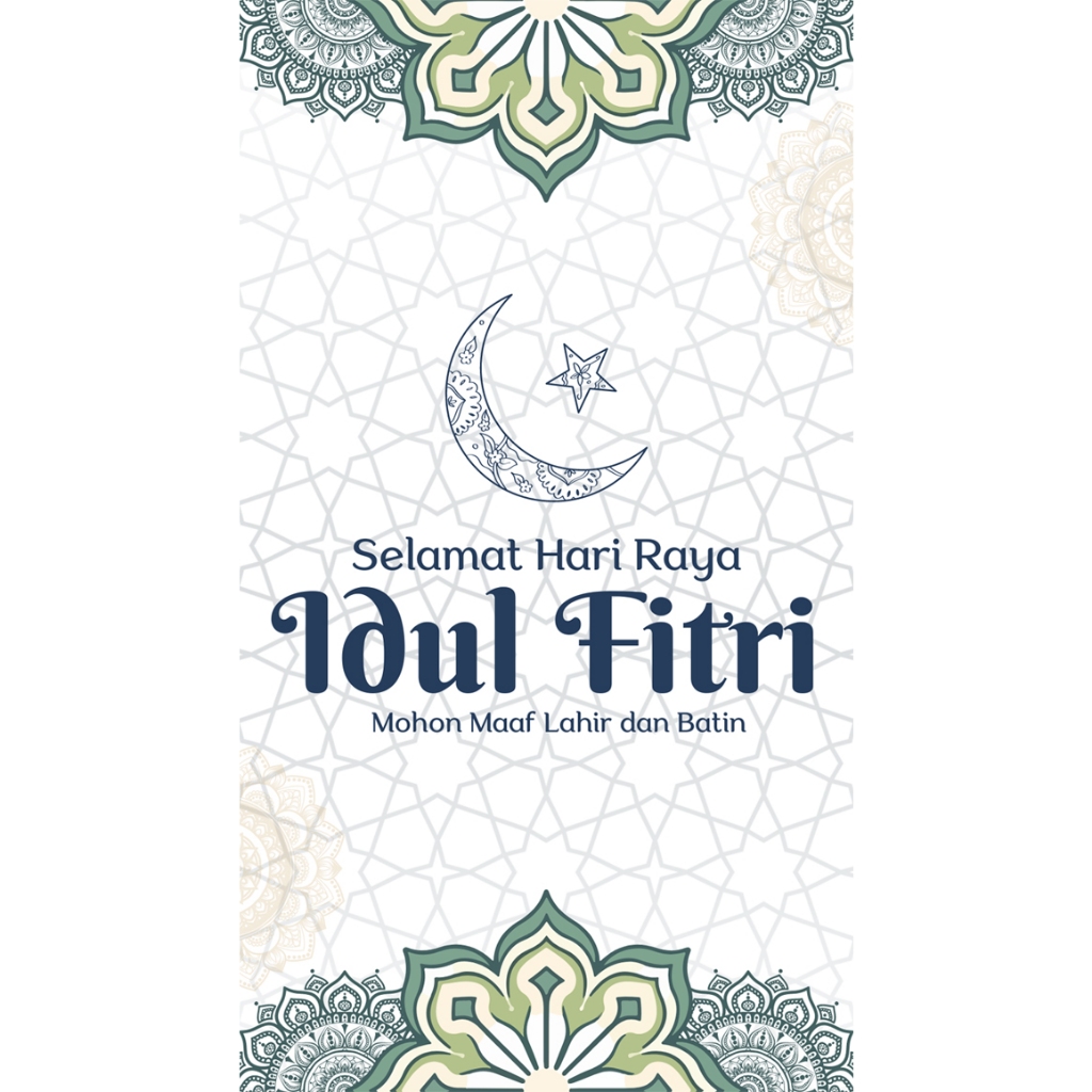 

STIKER HAMPERS IDUL FITRI