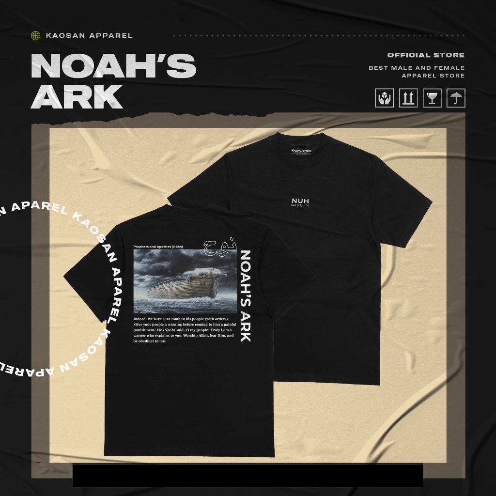 Kaos Muslim "Noah's Ark" -Kaos Muslim/Kaos Dakwah/Kaos Islami/Baju Islami/Baju Dakwah/Kaos Dakwah Is
