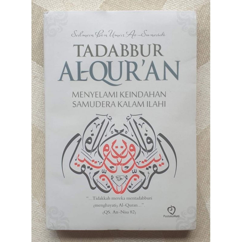 Tadabbur Al-Quran