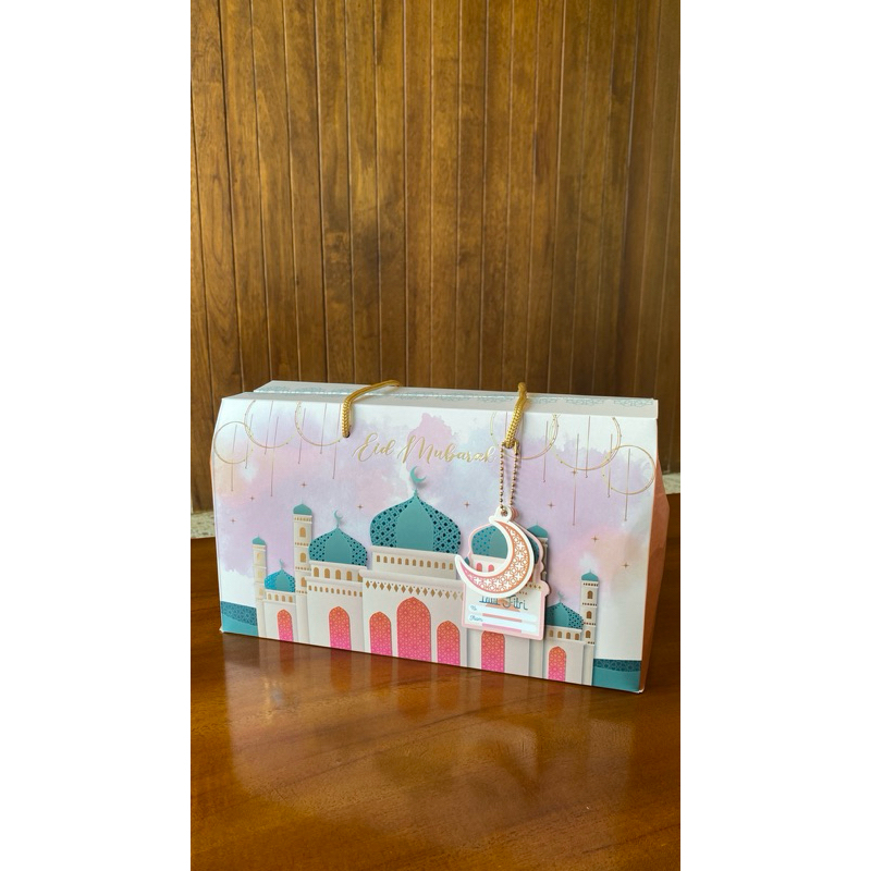 

PAKET HAMPERS (SHAFYNA HAMPERS)