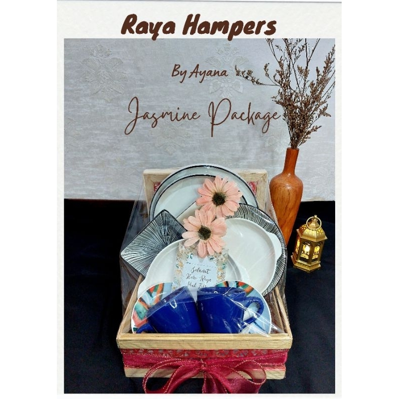 

HAMPERS LEBARAN IDUL FITRI