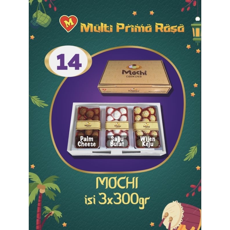 

Mochi Cookies Lebaran isi 3×300g Kue Kering Parcel Hampers