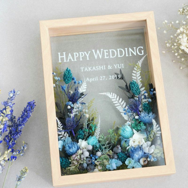 Bingkai Mahar kotak  40x60