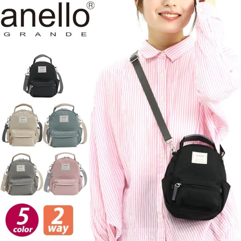 Anello Grande ORIGINAL JAPAN