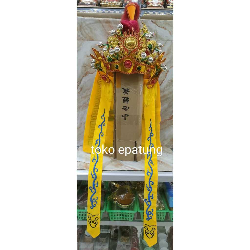 topi tatung / topi jendral - warna kuning lengkap