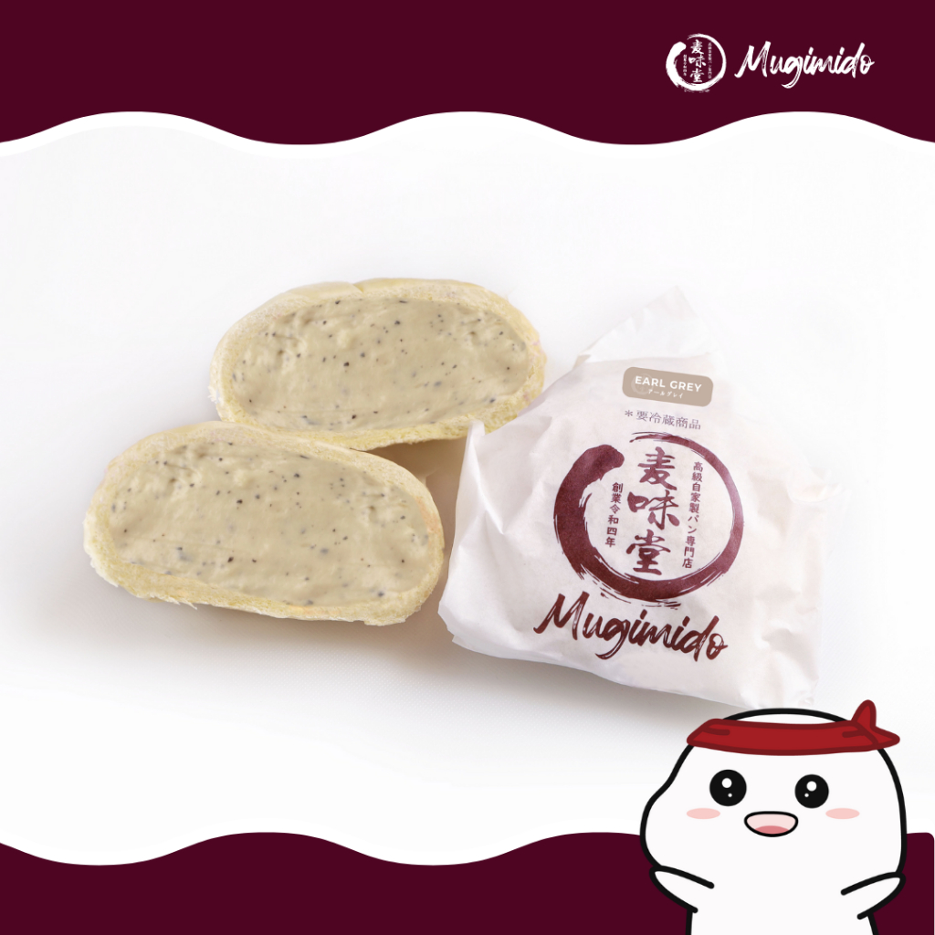 

Japanese Cream Bun Earl Grey