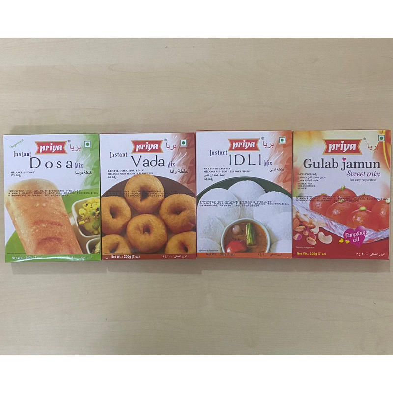 

Dosa Mix / Vada Mix / Idli Mix / Gulab Jamun Mix (200 grams) (Priya) (Instant Vada Mix)