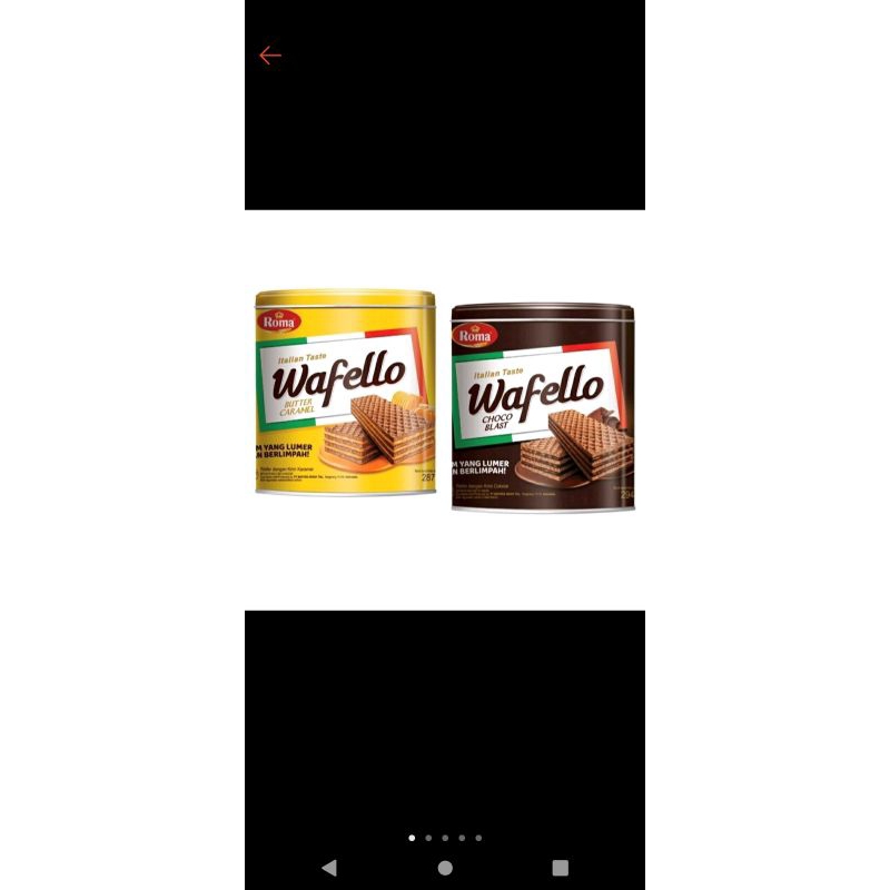 

Wafello Wafer 228gr